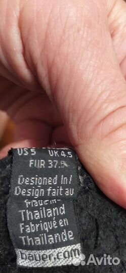 Хоккейные коньки bauer vapor