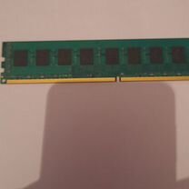 Оперативная память ddr3 8 gb 1333