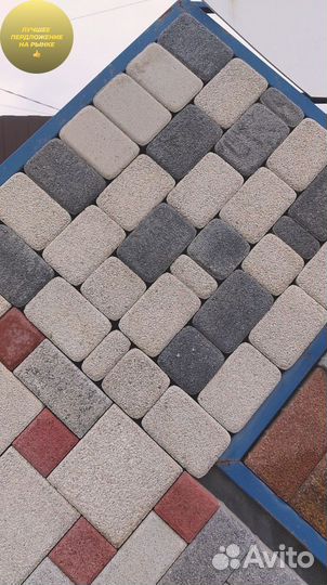 Тротуарная плитка от производителя