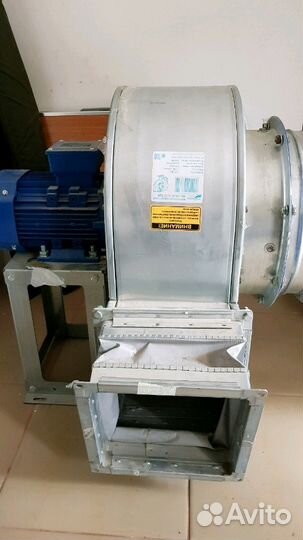 Вентилятор радиальный вц-14-46-3,15 Про