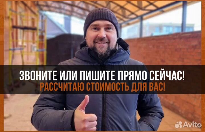 Откатные ворота с калиткой