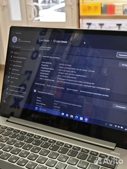 Ноутбук Lenovo IdeaPad 530S-14IKB intel i3 4/256