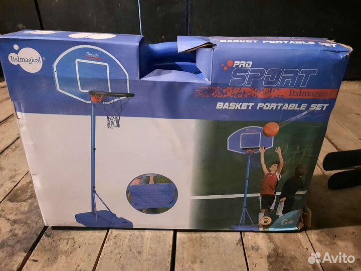 Баскетбольная стойка напольная