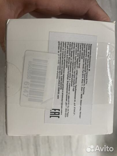 Камера видеонаблюдения купольная xiaomi 2k