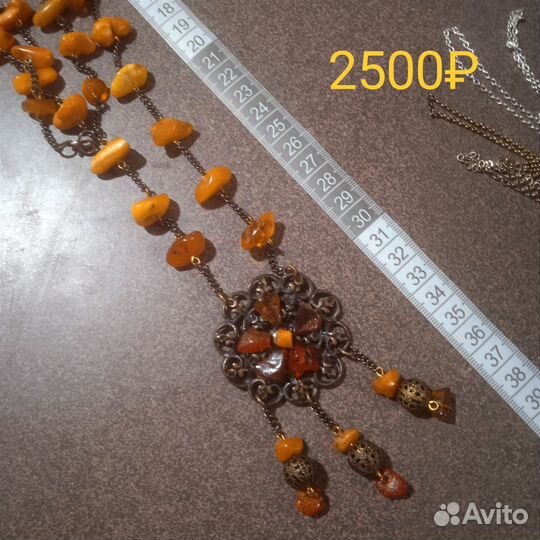Колье из янтаря