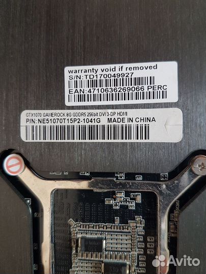 Видеокарта Palit GeForce GTX 1070 8gb