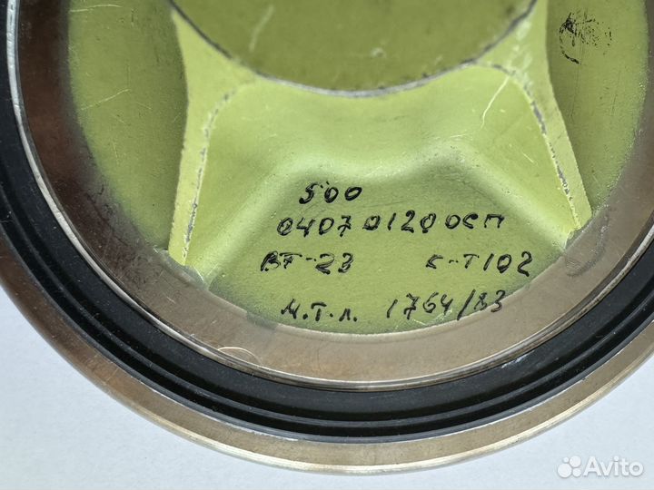 Затвор клапана орбитального корабля 