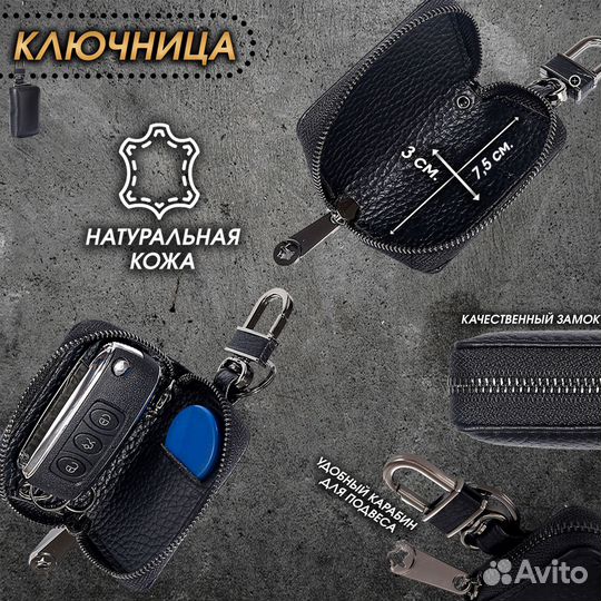 Подарочный набор с аксессуарами в авто Suzuki