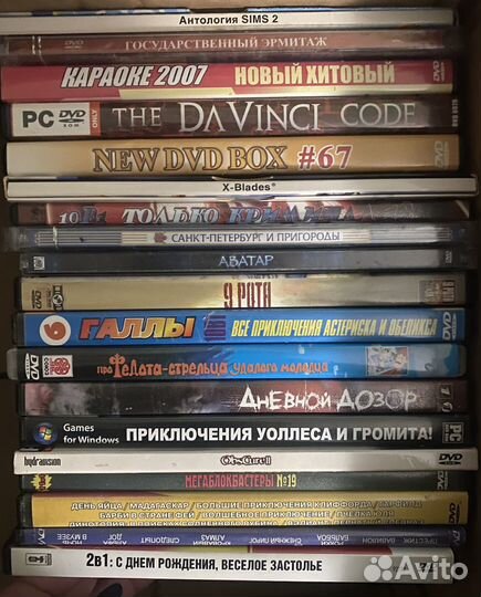 DVD диски (аниме, мультфильмы, фильмы, игры)
