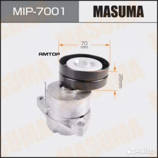 Masuma MIP-7001 Натяжитель ремня привода навесного