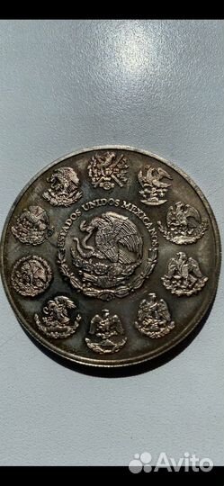 Монета серебро Мексика 2003, 2 унц