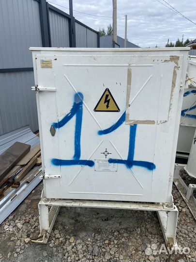 Аренда ктпто-80,тмо