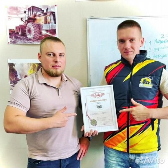 Готовый бизнес аренды и услуг спецтехники