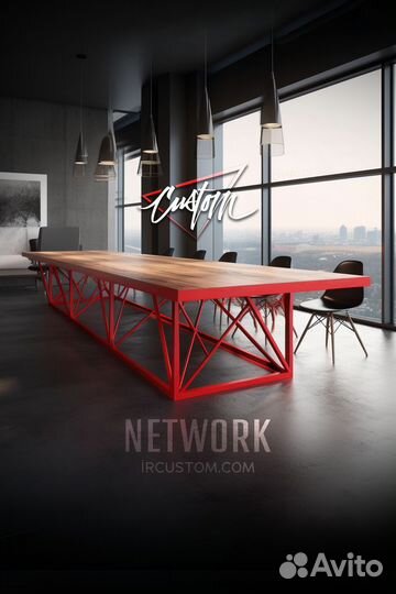 Стол ircustom