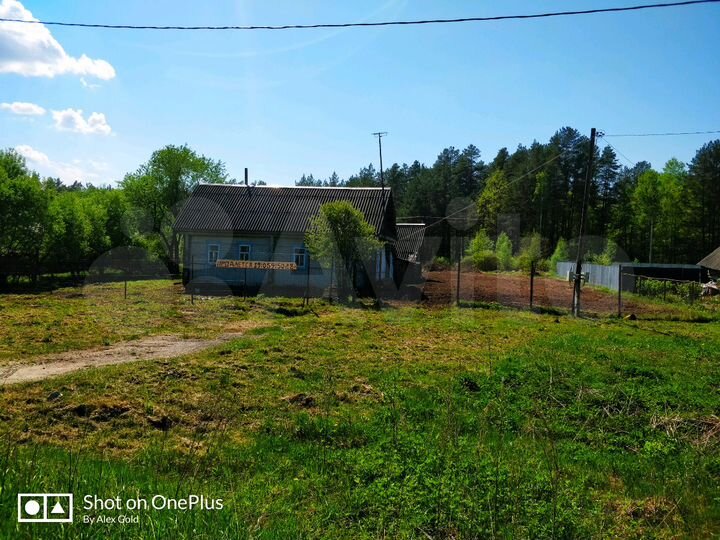 Участок 22 сот. (ИЖС)