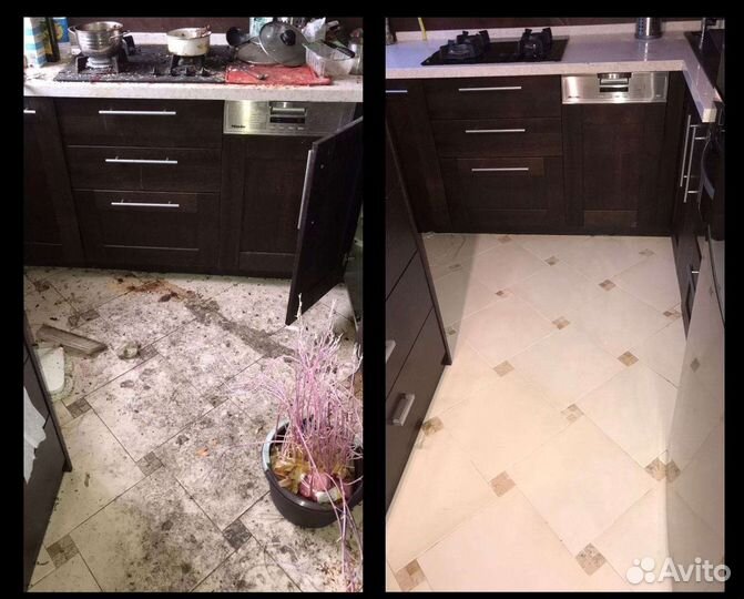 Клининговые услуги