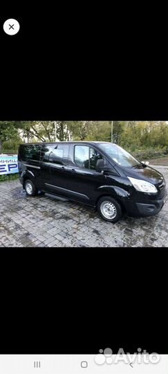 Трансфер заволжск-москва