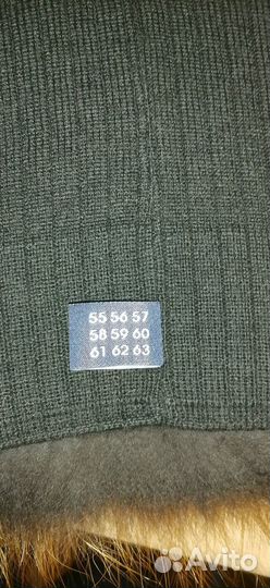 Шапка женская