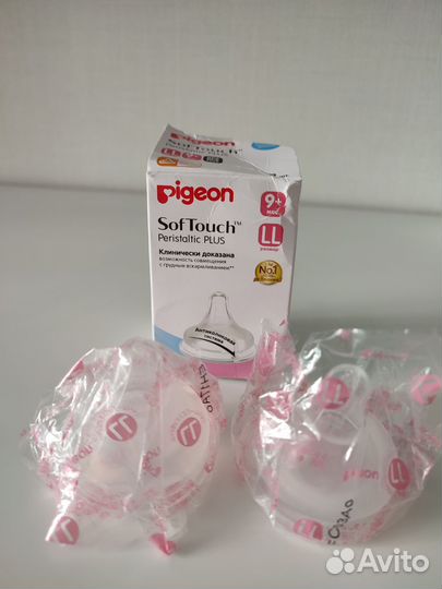 Соски для бутылочек pigeon