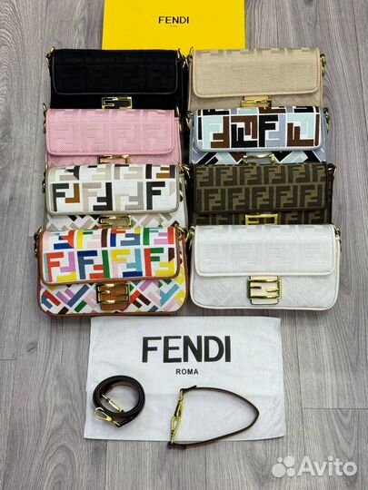 Женская сумка Fendi