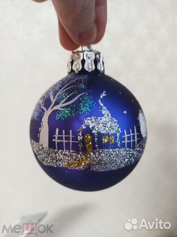 Ёлочная игрушка шар крупный Германия