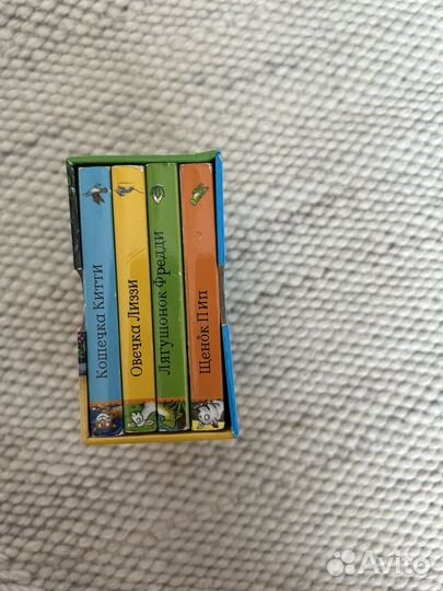Аксель шеффлер книжки в кармашке