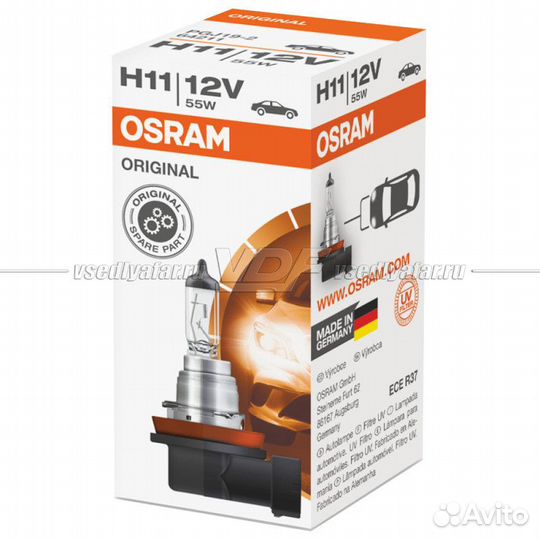 Лампа галогенная osram H11 Original 12V 55W, 1шт