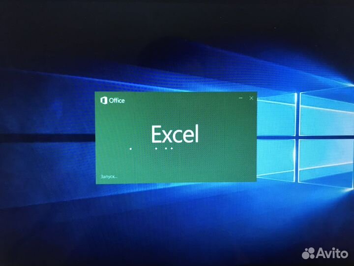 Online-курс Обучение Excel