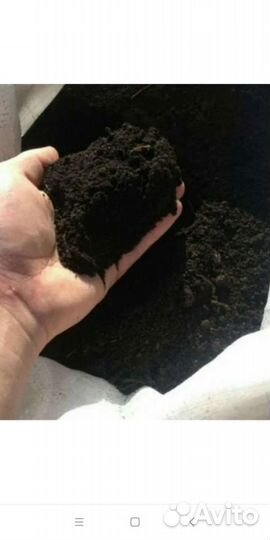 Чернозем лесной перегной. Песок речной. дрова
