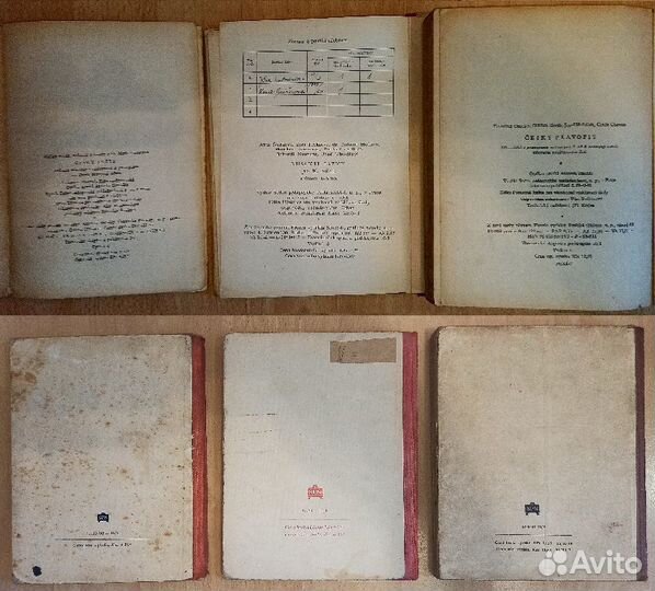 Чешский язык в учебниках,самоучителях и книгах