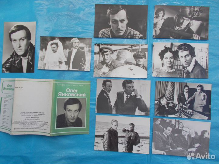 Открытки - фото киноартистов