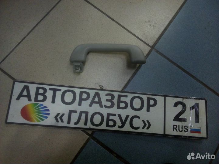 Ручка потолочная Corolla 150