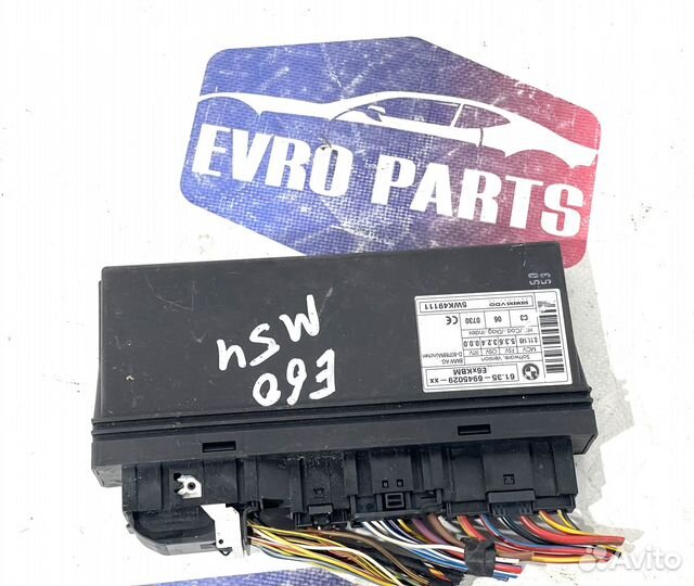 Блок KBM BMW E60