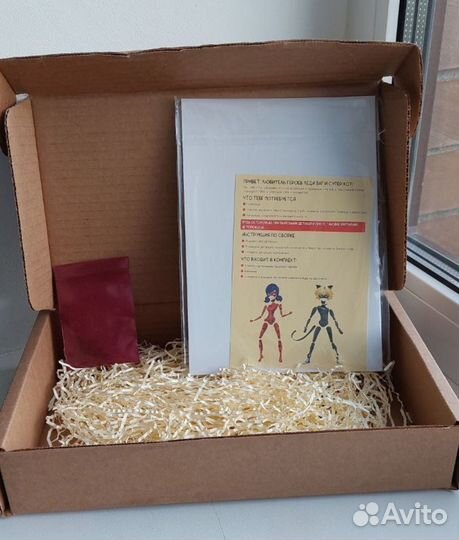 Леди Баг и супер Кот