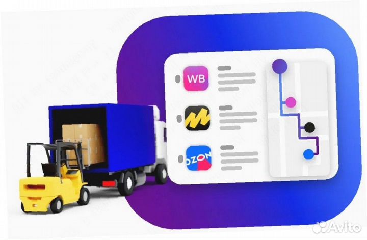 Фасовщик на склад Еженедельный аванс