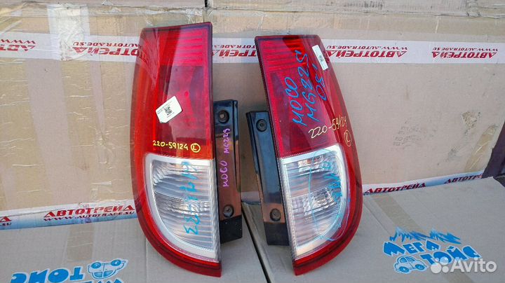 Стоп сигнал ниссан моко 2005-2009г