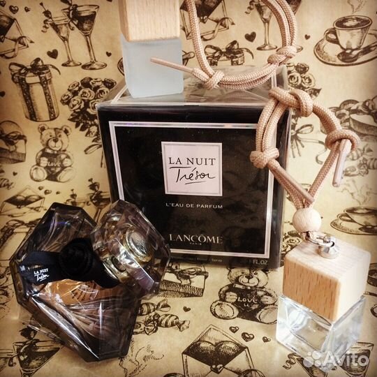 Автопарфюм