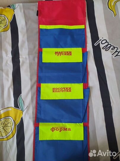 Кармашки на шкафчик в детский сад