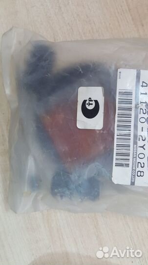 Ремкомплект суппорта nissan