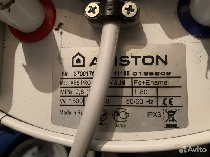 Водонагреватель ariston abs pro eco 80v slim