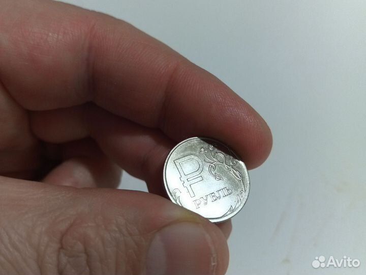 1 рубль 2014 с буквой р