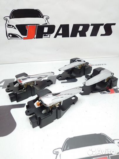 Ручка двери внутренняя Mitsubishi Outlander