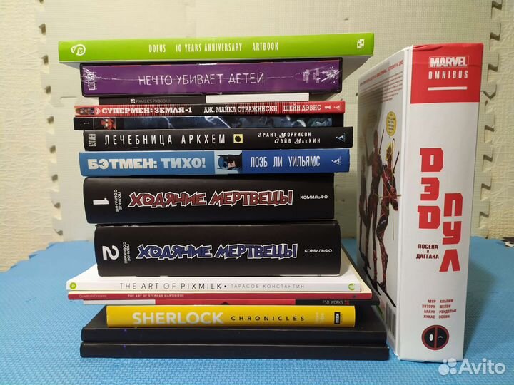 Артбуки и графические романы