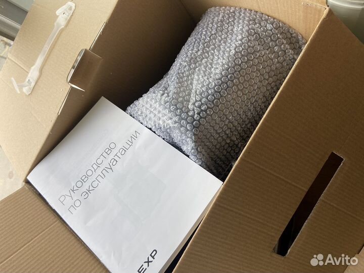 Соковыжималка