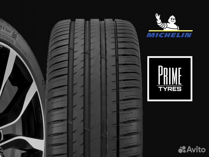 Michelin Pilot Sport 4 SUV 275/40 R21 и 315/35 R21