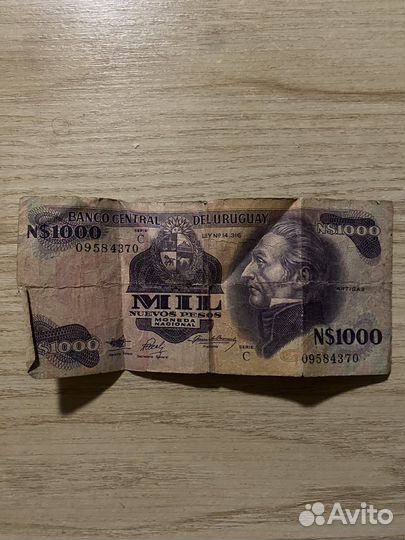 Uruguay Billete 1000