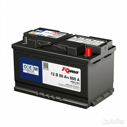Аккумулятор автомобильный rdrive OEM AGM-L4EU