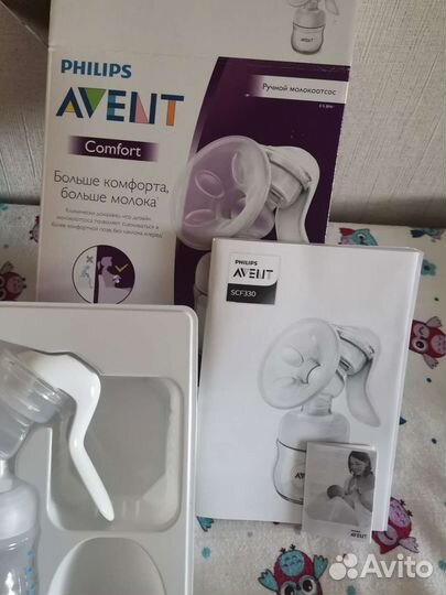Молокоотсос avent