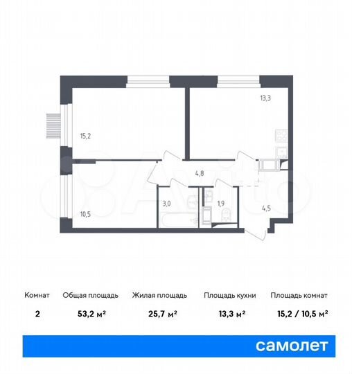 2-к. квартира, 53,2 м², 4/17 эт.