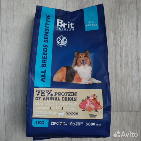 Корм для собак brit